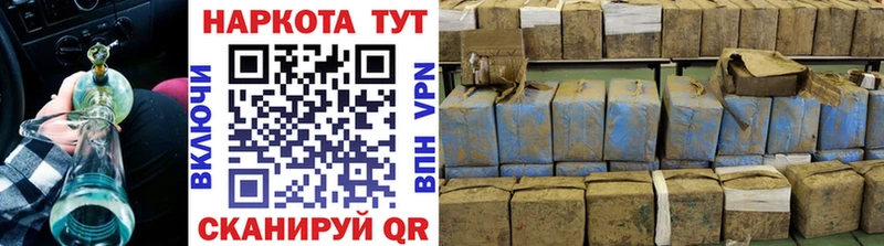 Виды наркоты Зима АМФЕТАМИН Меф мяу мяу Alpha-PVP