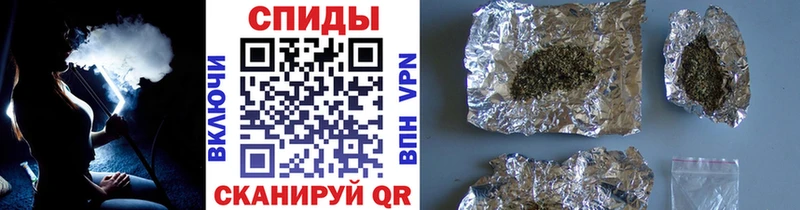 купить наркотики сайты  Зима  Бутират GHB 