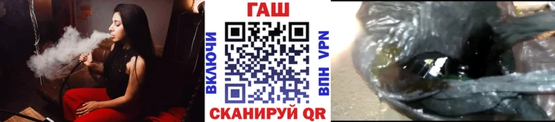 ГАШИШ индика сатива  купить   Зима 