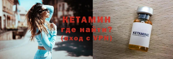 прущий лед Вязьма