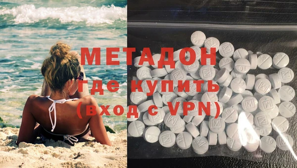 меф Вязники
