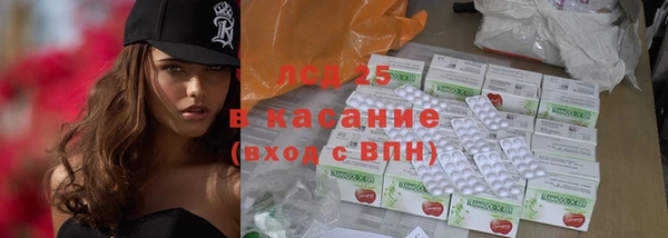 СК Горняк