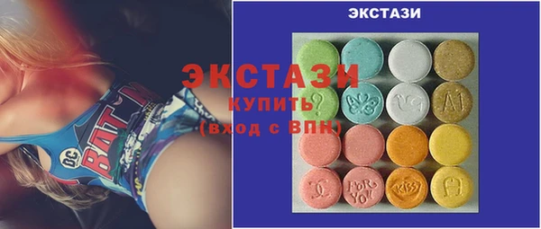 СК Горняк