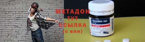 гашик Верхнеуральск