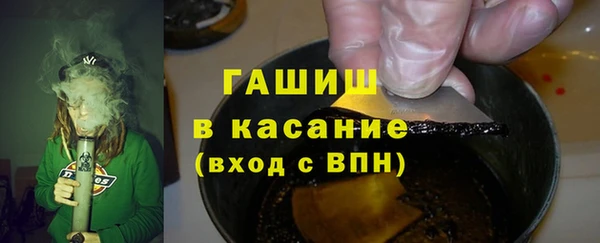 меф Вязники