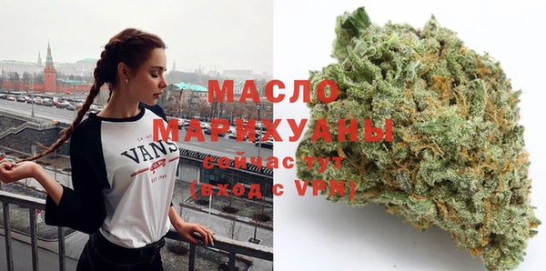 первитин Шали