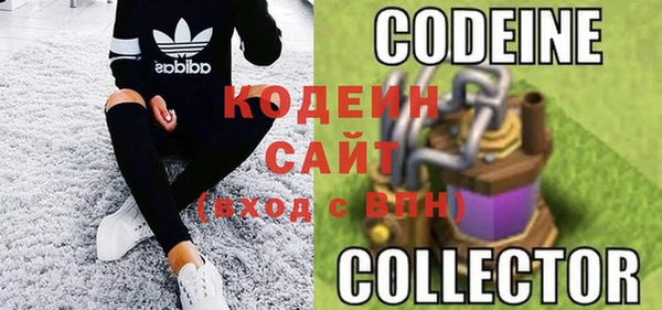 меф Вязники
