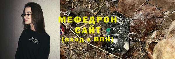 СК Горняк