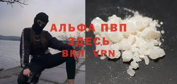 дурь Верея