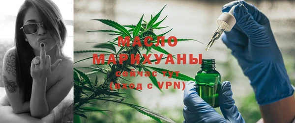 меф Вязники
