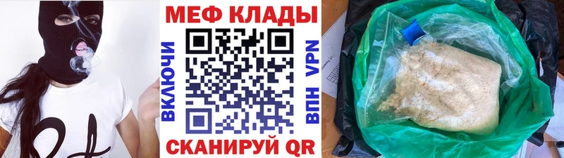 МЯУ-МЯУ мяу мяу  как найти   Зима 
